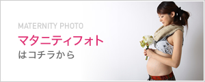 pink_maternity